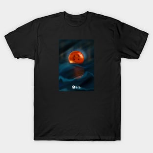 The Sphere T-Shirt